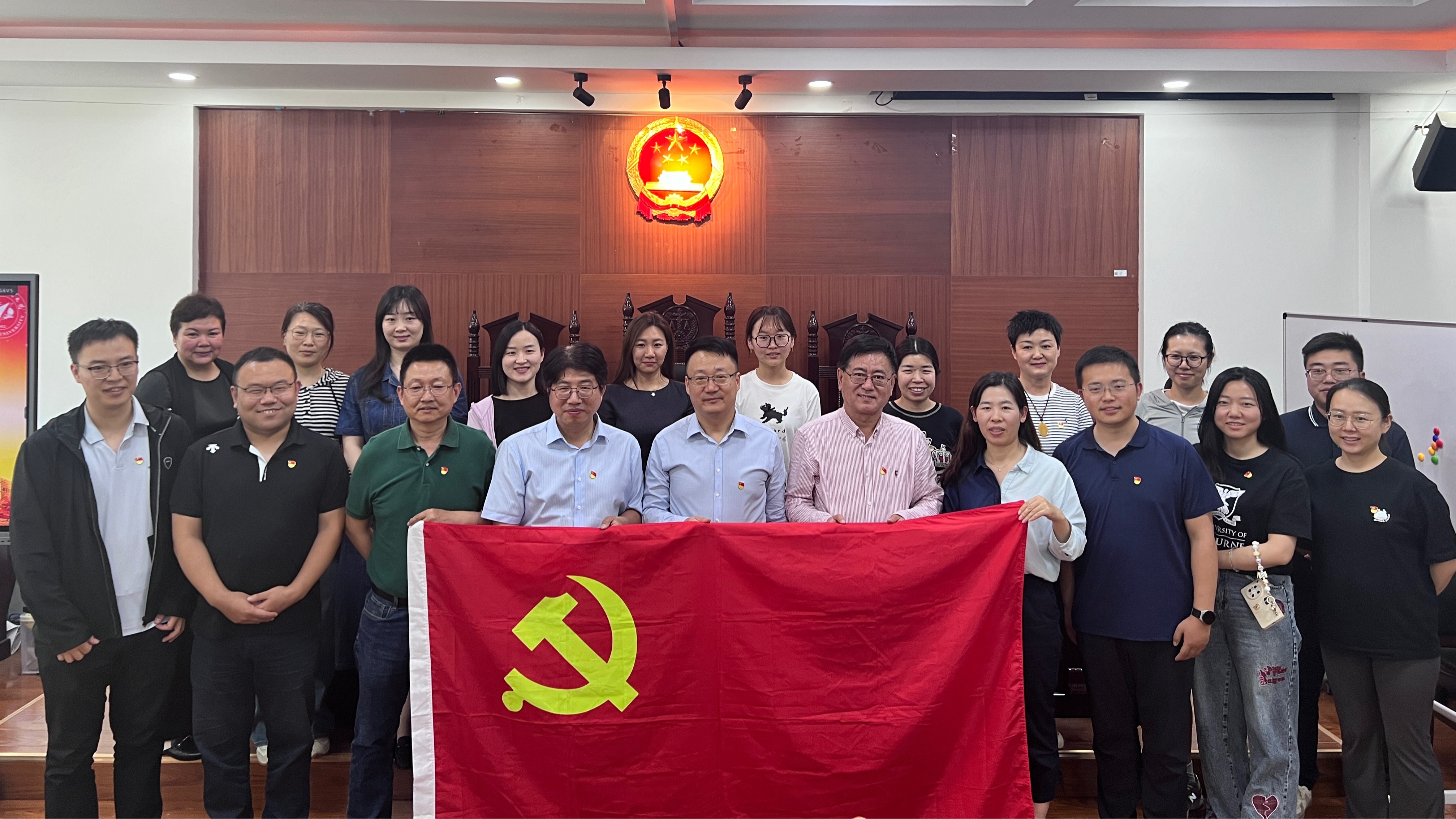 开展党纪学习教育，促进全面依法治校——总务部、资实处与永利集团88304官网开展“联学共建”主题党日活动